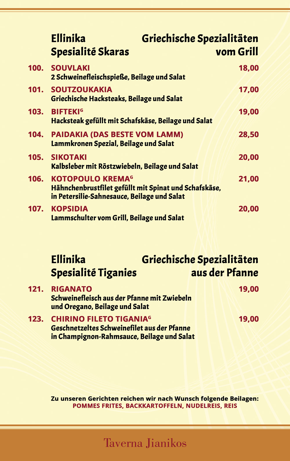 Taverna Jianikos Lichtenrade Speisekarte 8