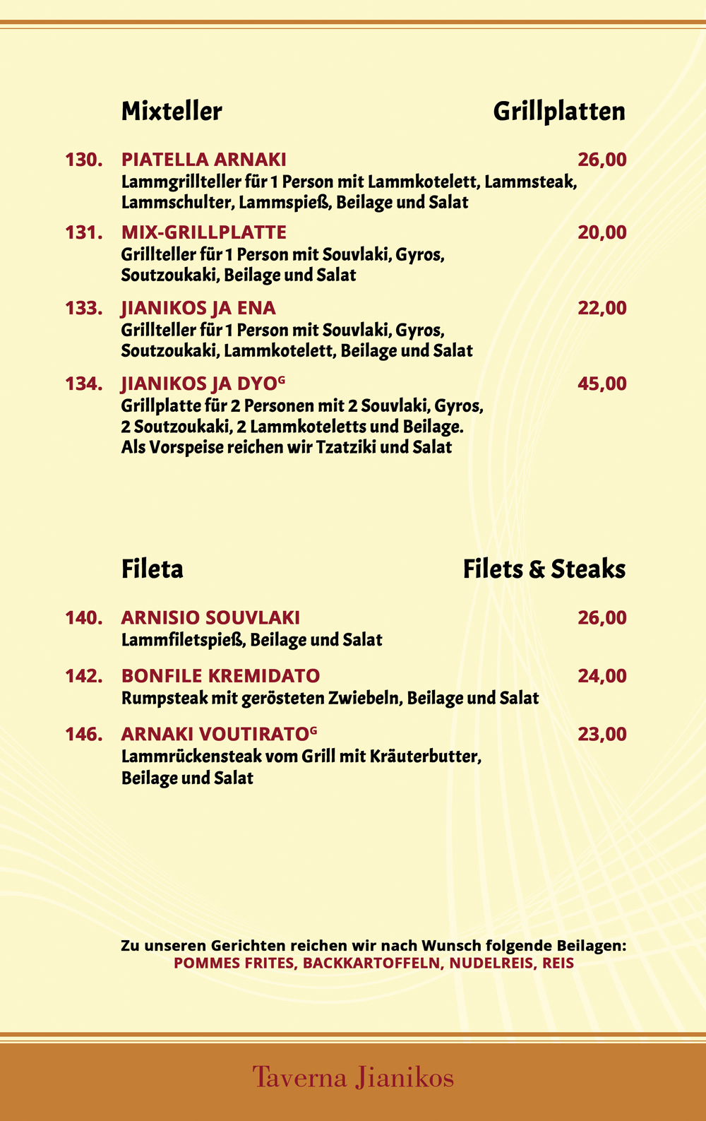 Taverna Jianikos Lichtenrade Speisekarte 9